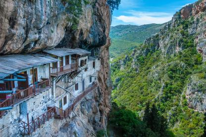 Menalon trail Dimitsana